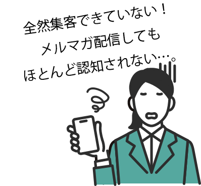 案件紹介の電話が多い!そんなに電話に出られないよ。