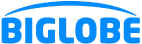 ビッグローブ