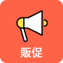 販促