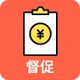 督促